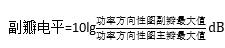 鎴浘20160829103758.jpg