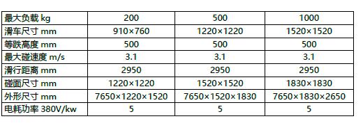 QQͼ20170118132431.jpg