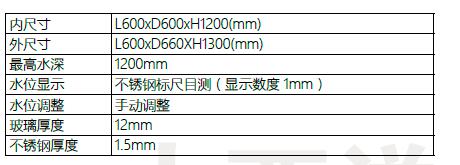 QQ截图20170119150416.jpg