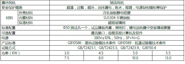 QQ截图20170122104702.jpg QQ截图20170122104702.jpg