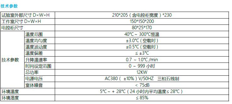 QQ截图20170209215723.jpg QQ截图20170209215723.jpg