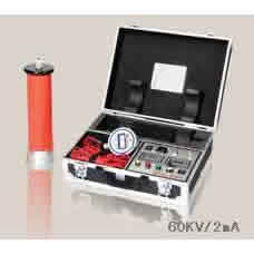 直流高压发生器HF-60KV/2mA