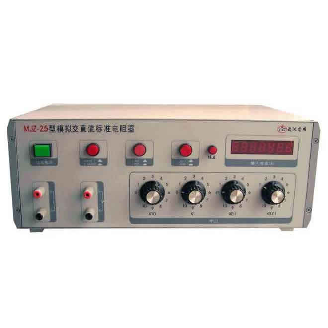 模拟交直流标准电阻器MJZ-25