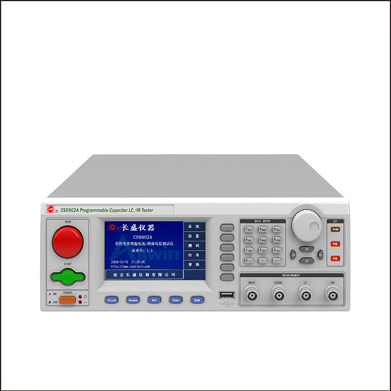 电容器漏电流/绝缘测试仪CS9902AS