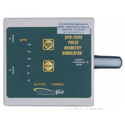 血样饱和度模拟仪SPO-2000+FingerSim