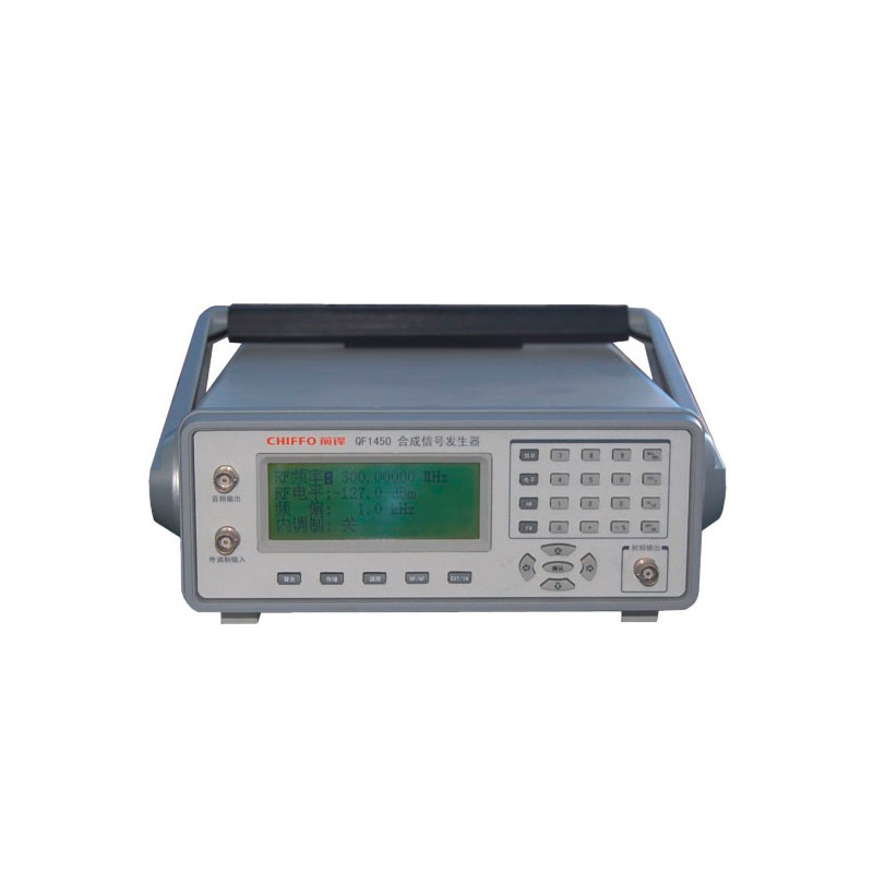 合成信号发生器QF1450