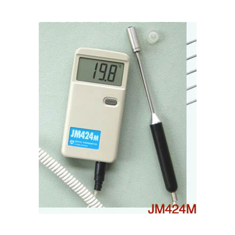便携式数字温度计JM426(H)