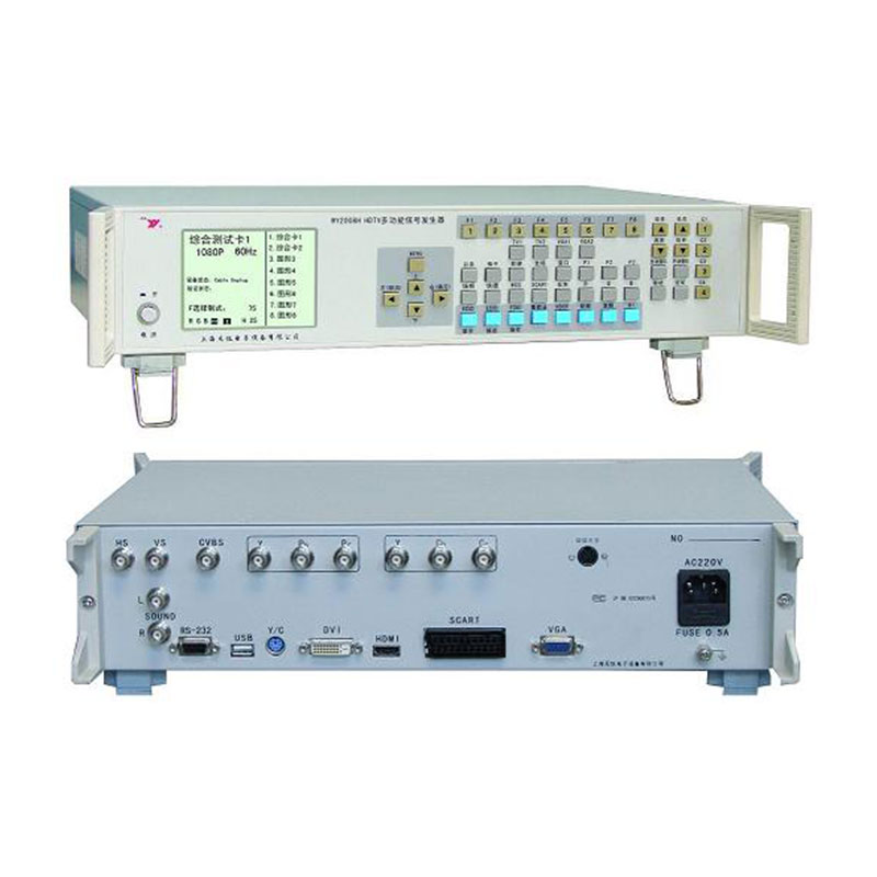 HDTV多功能信号发生器WY2008H-B