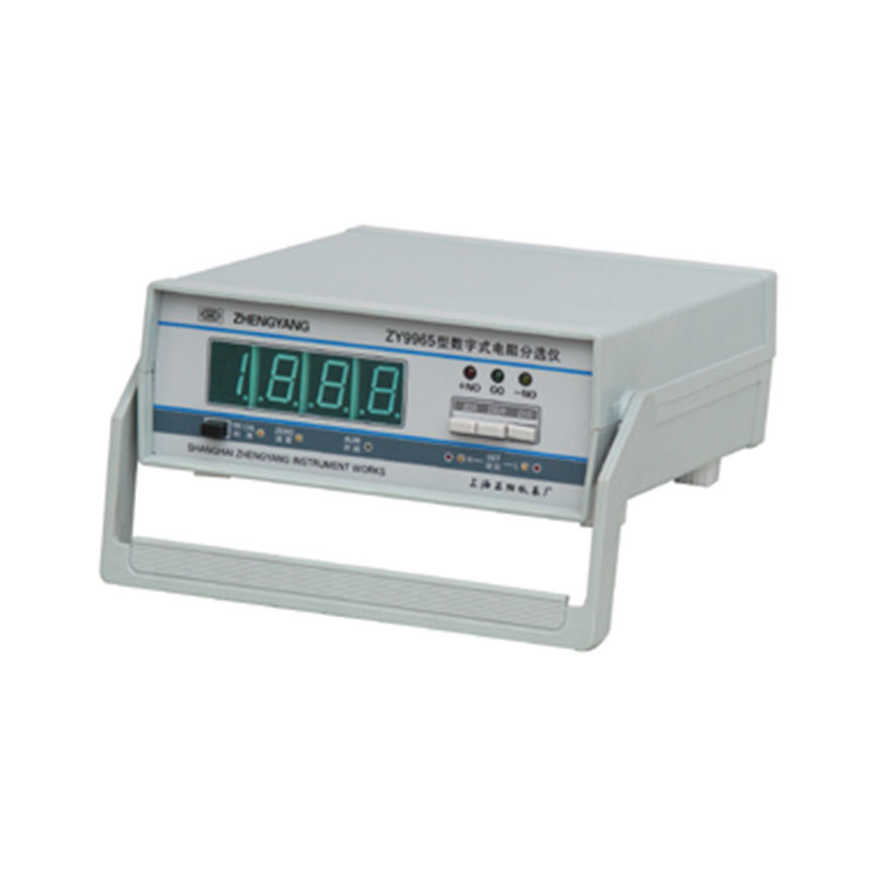 继电器触点接触电阻分选仪ZY9986(3A)