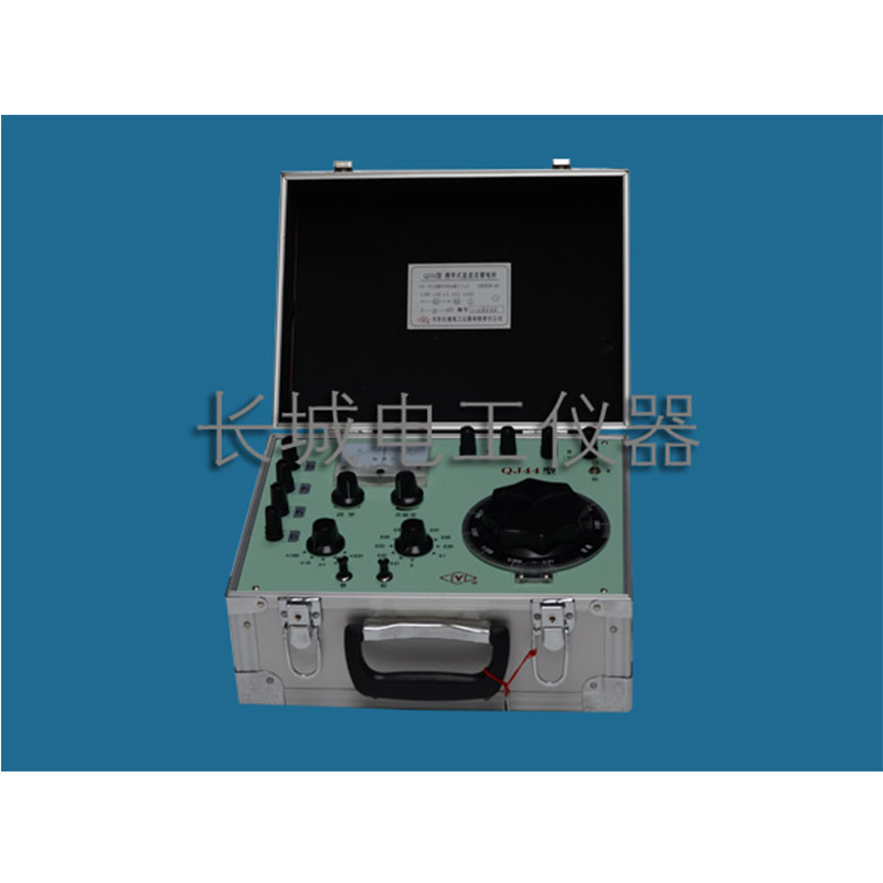 便携式双臂电桥QJ44