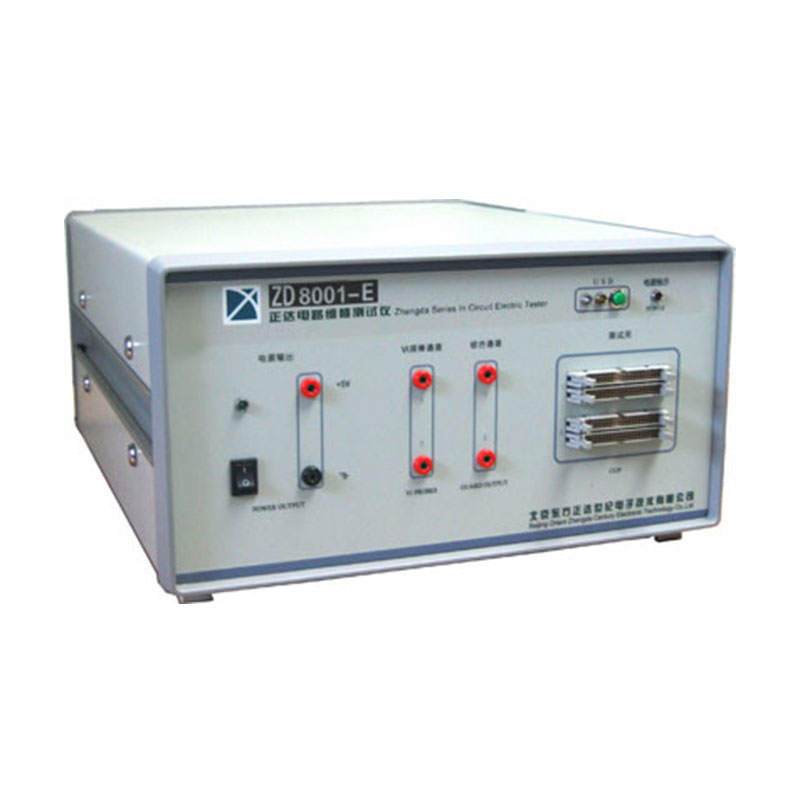 电路维修测试仪ZD8001