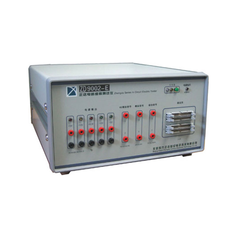 电路维修测试仪ZD9002