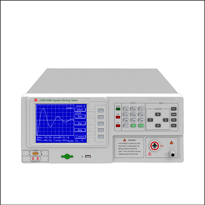 程控超高压分析仪CS9917DX