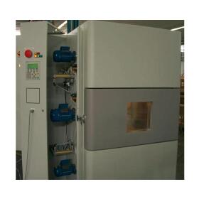 高低温冲击试验箱高低温冲击试验箱