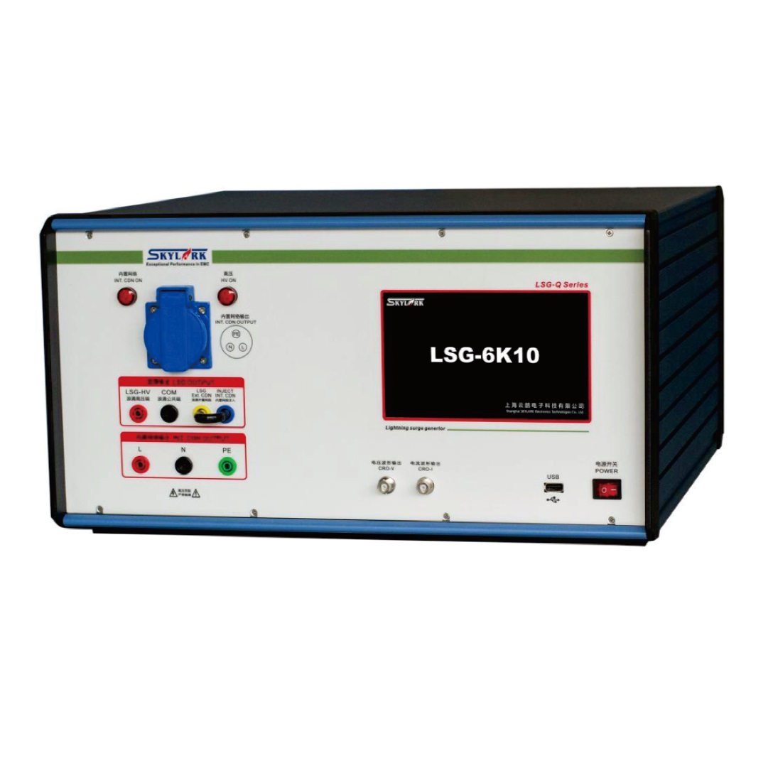 雷击浪涌发生器LSG-6K10（三相）