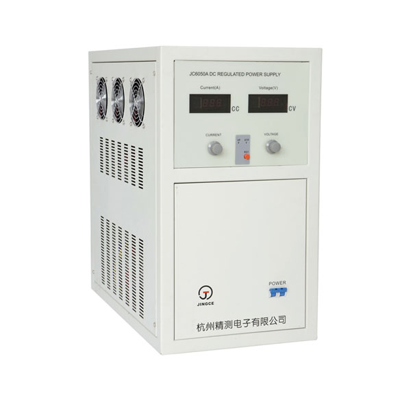 直流稳压电源JC25010A