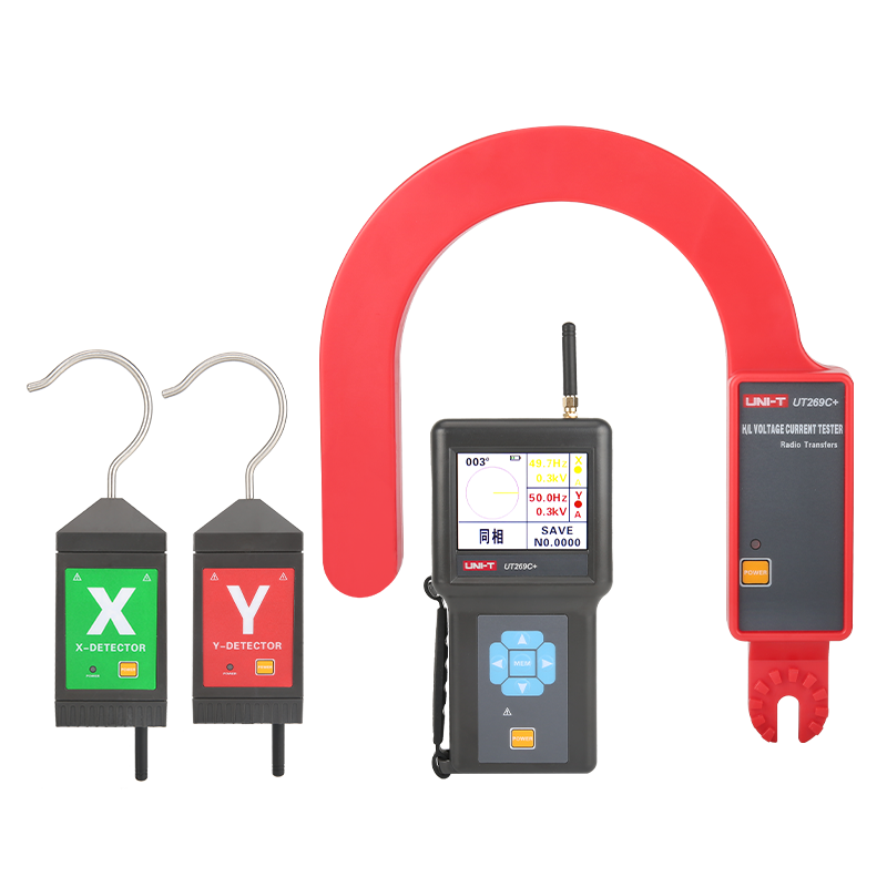 ������UT269C+