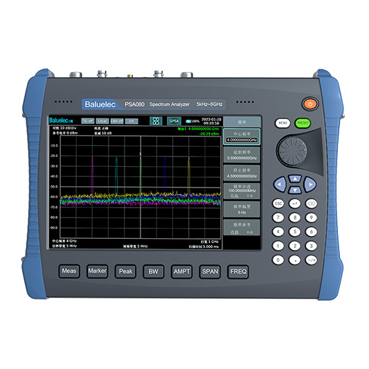 频谱分析仪PSA260