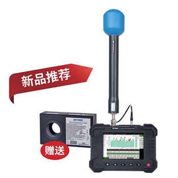 ��ЯʽѡƵ��ŷ��������EM560B