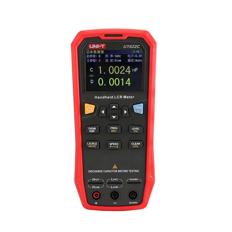 ���ֵ���UT622C