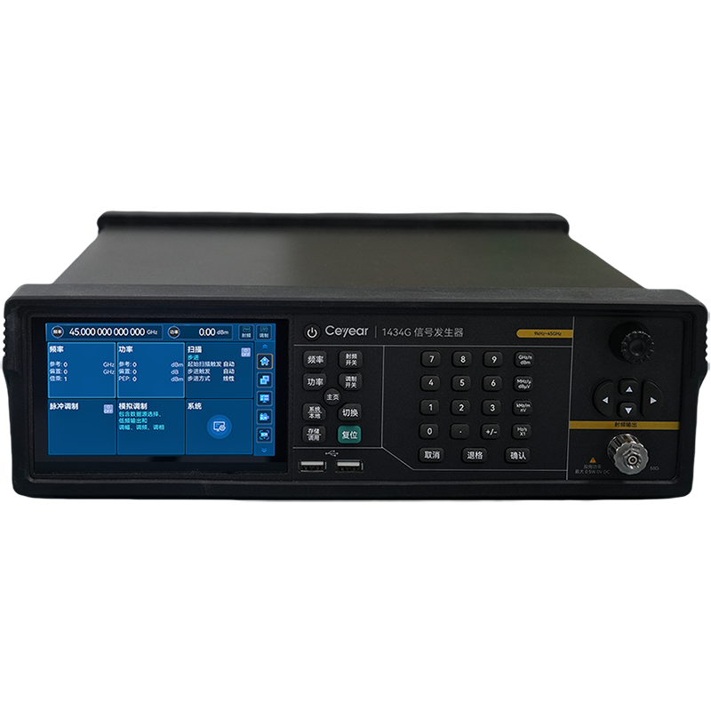 信号发生器1434A/D/G