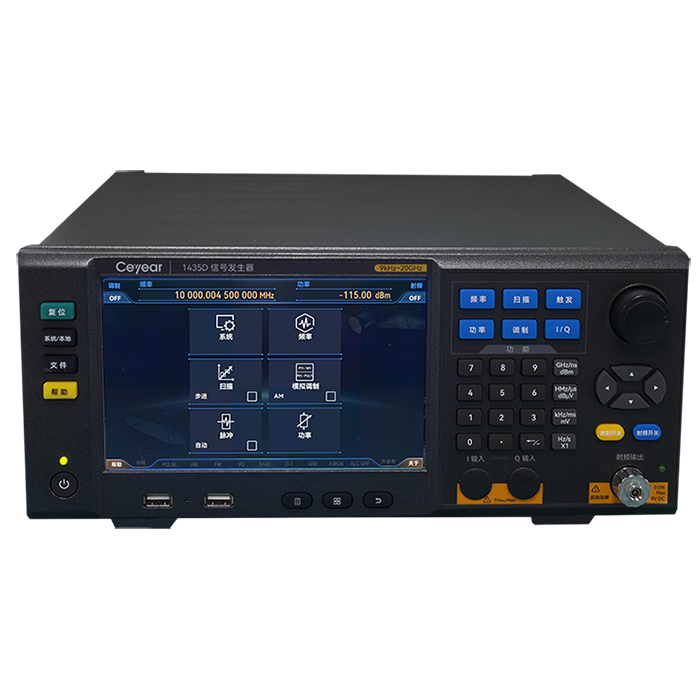 信号发生器14345A/B/C/D/F