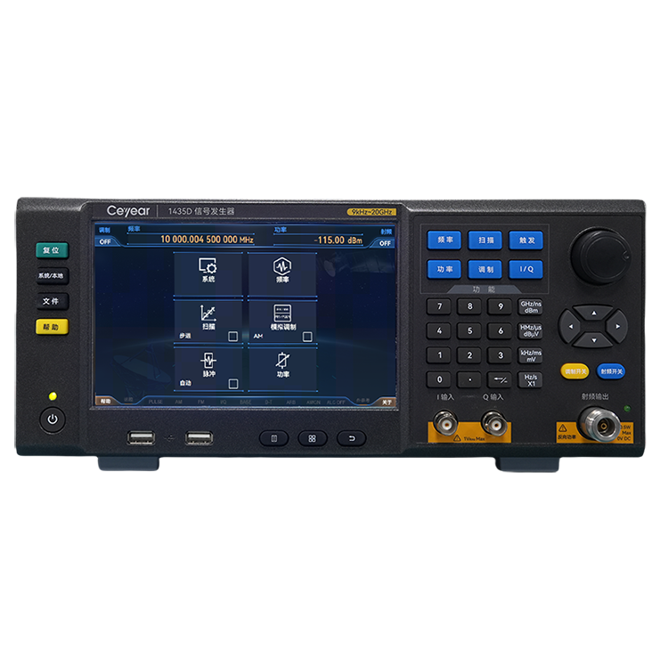 信号发生器14345A/B/C/D/F图片2