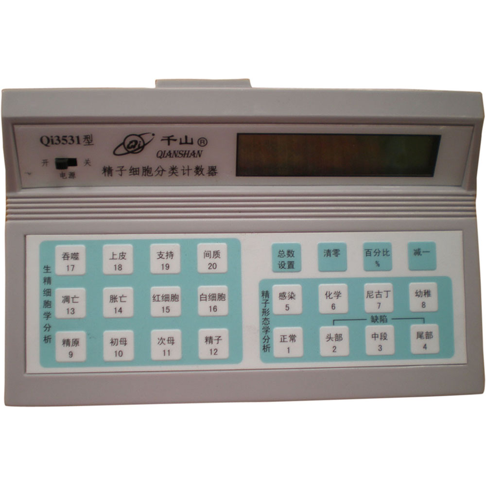 ������̬������ϸ��ѧ���������Qi3531