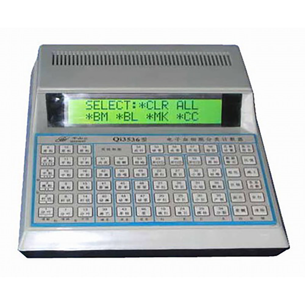 Ѫϸ�����������Qi3536