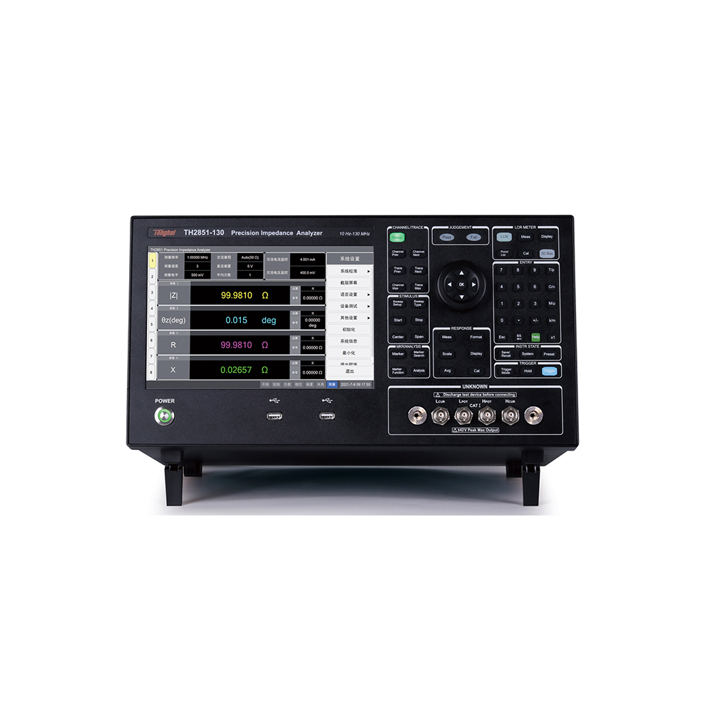 �迹������TH2851-080