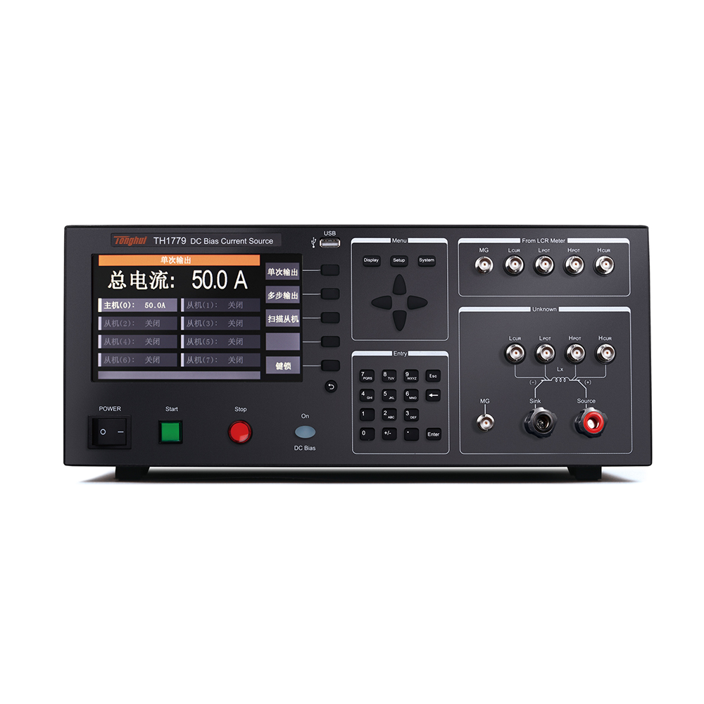 直流偏置电流源TH1779