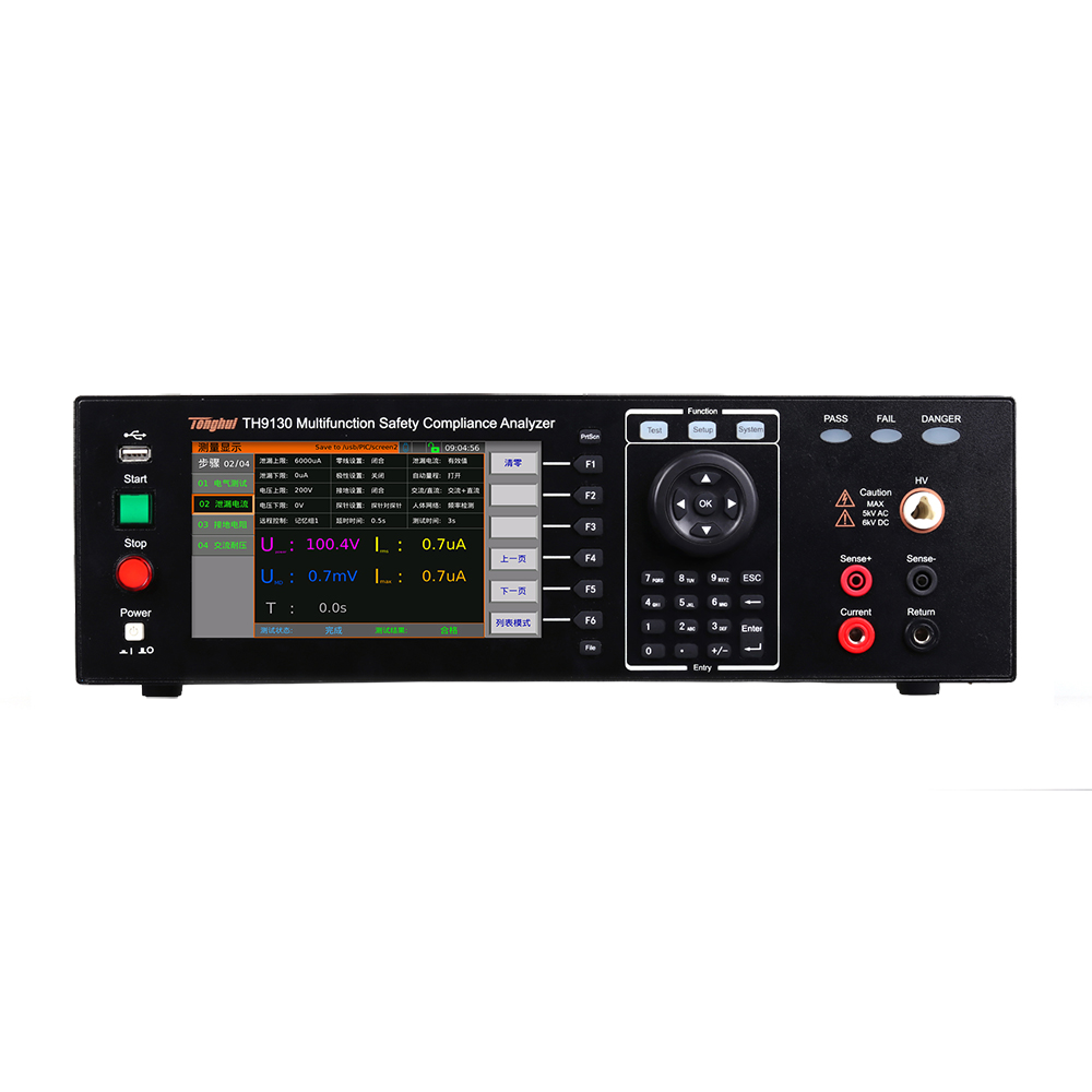 安规测试仪TH9130A
