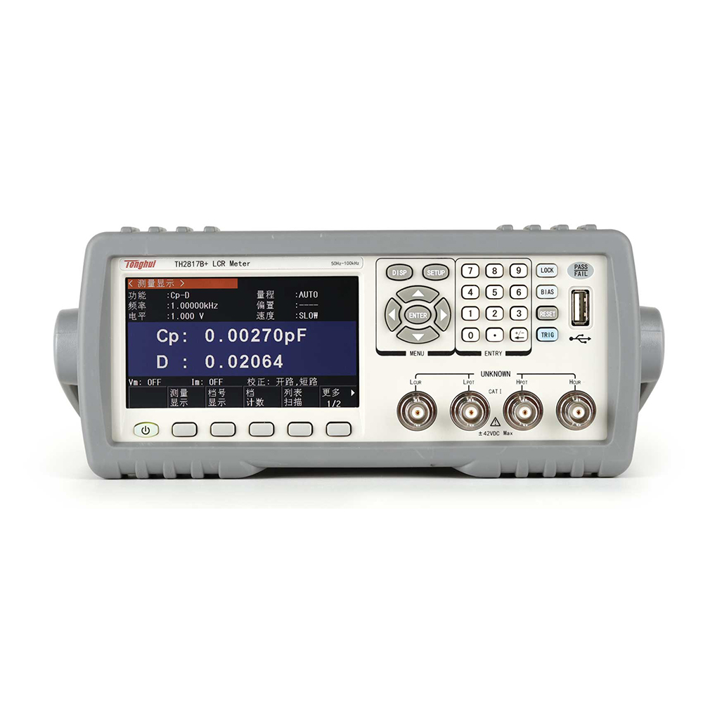 数字电桥TH2817B+
