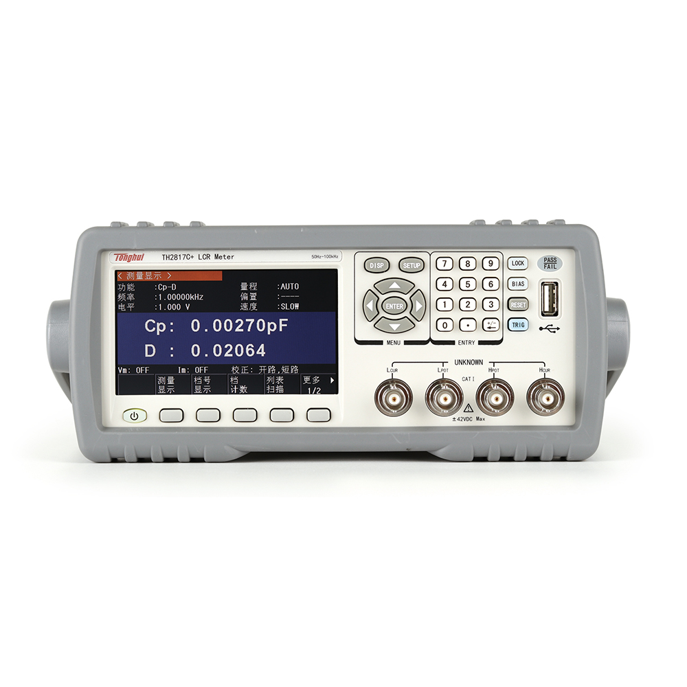 数字电桥TH2817C+