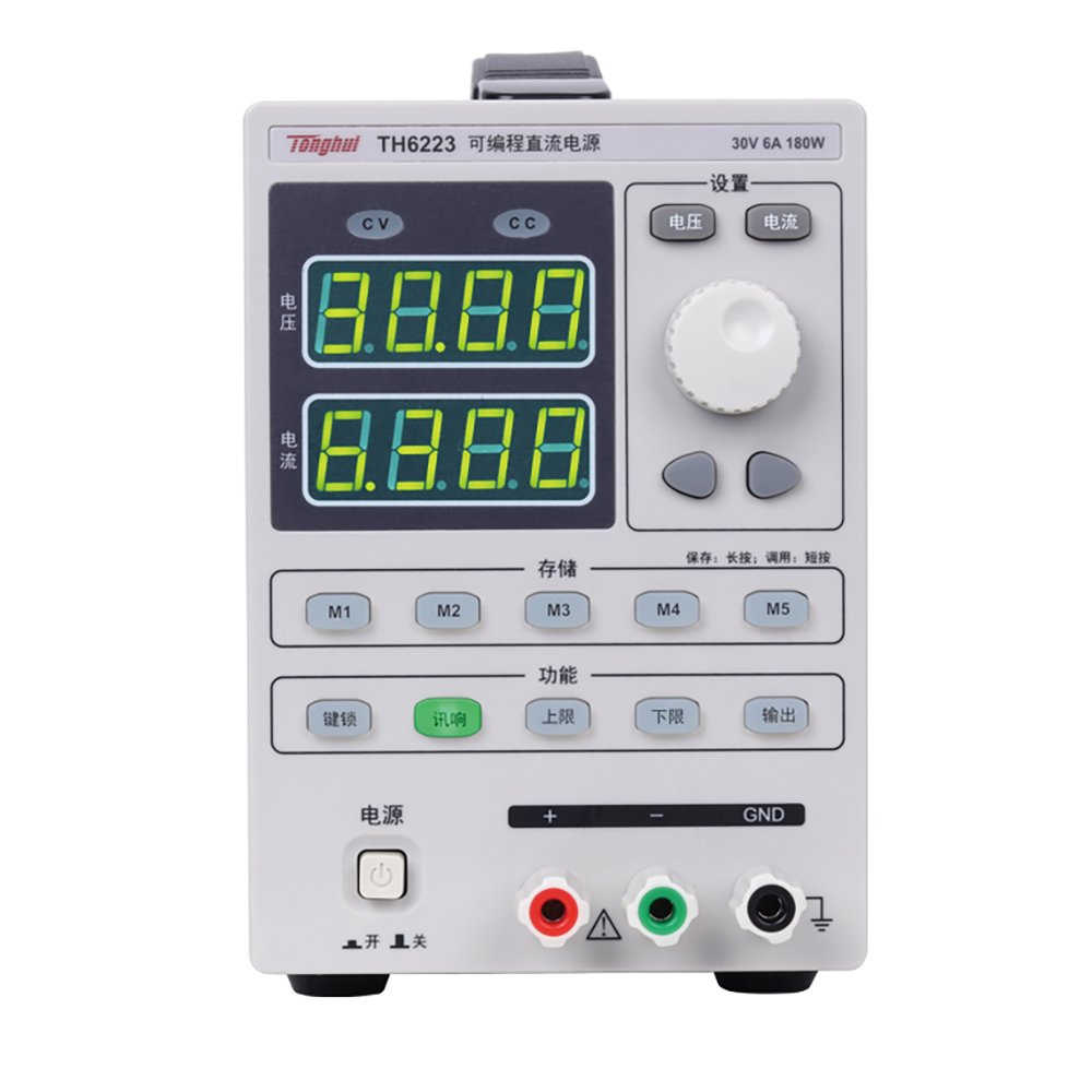 可编程直流电源TH6223