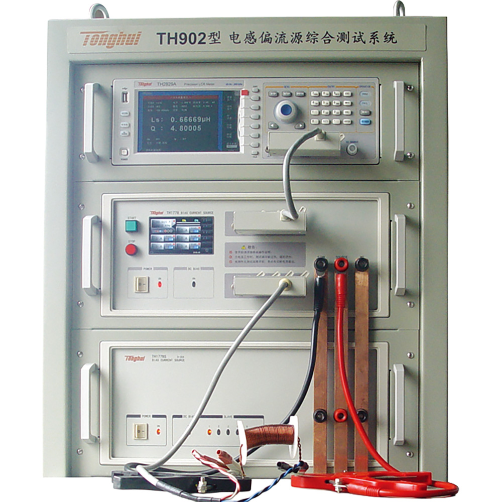直流偏置电流源测试系统TH902图片2