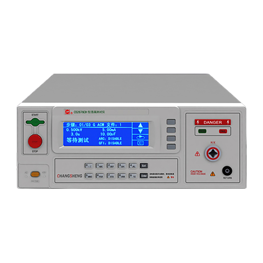 绝缘电阻测试仪CS2676CH-2