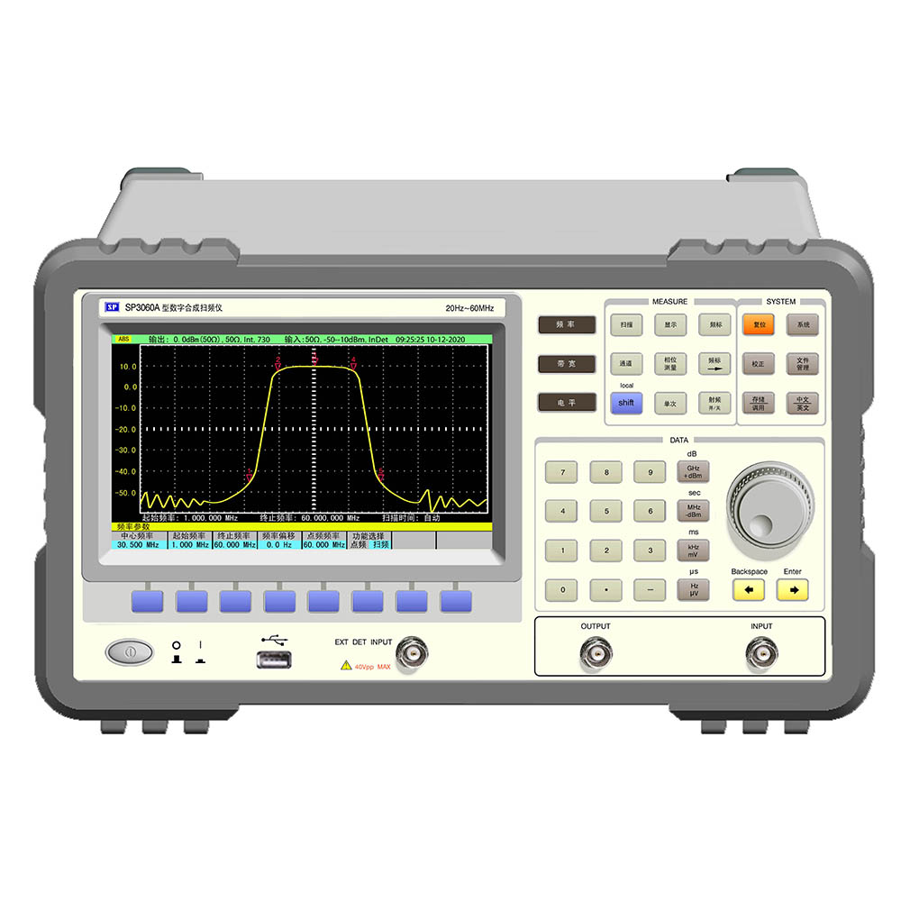 数字合成扫频仪SP3030