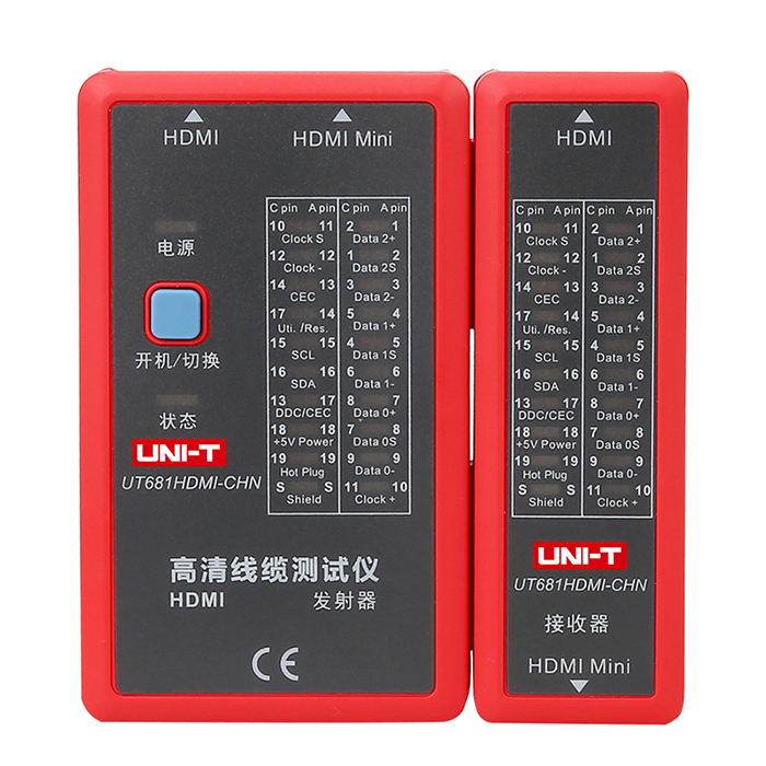 线缆测试仪UT681HDMI
