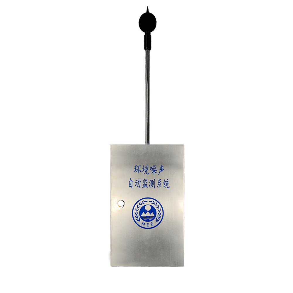 环境噪声自动监测系统AWA6218J