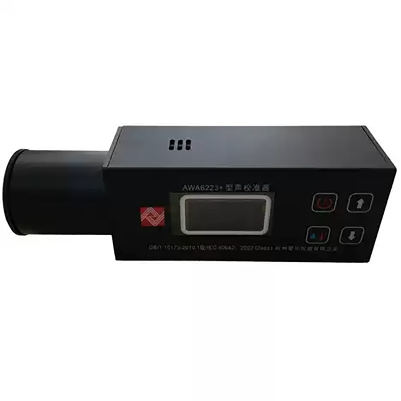 声学校准器AWA6223F+