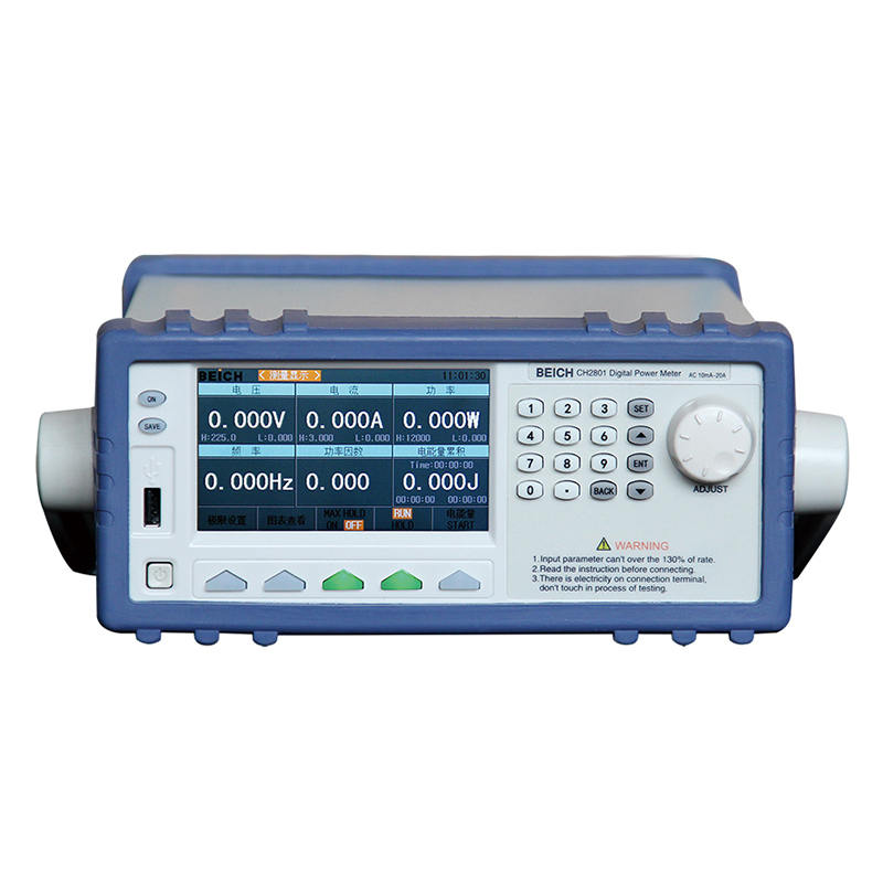 单通道数字功率计CH2801