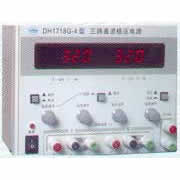 三路直流稳压电源DH1718G-2